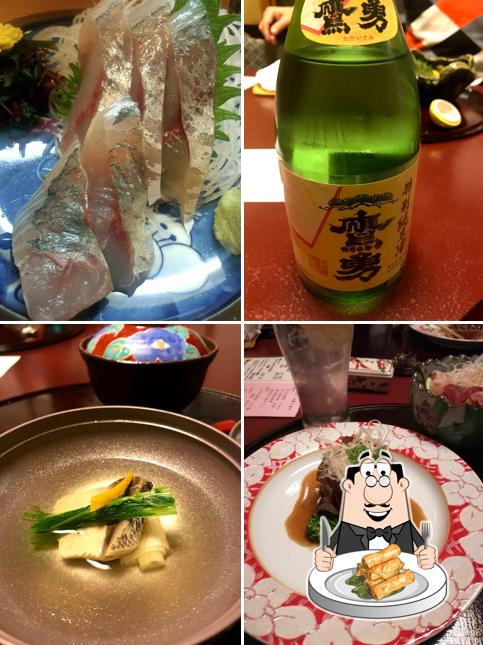 荒磯 本店