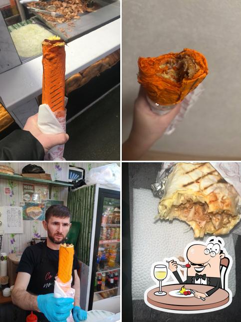 Шавуха