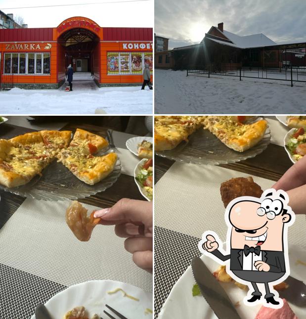 Пиццерия