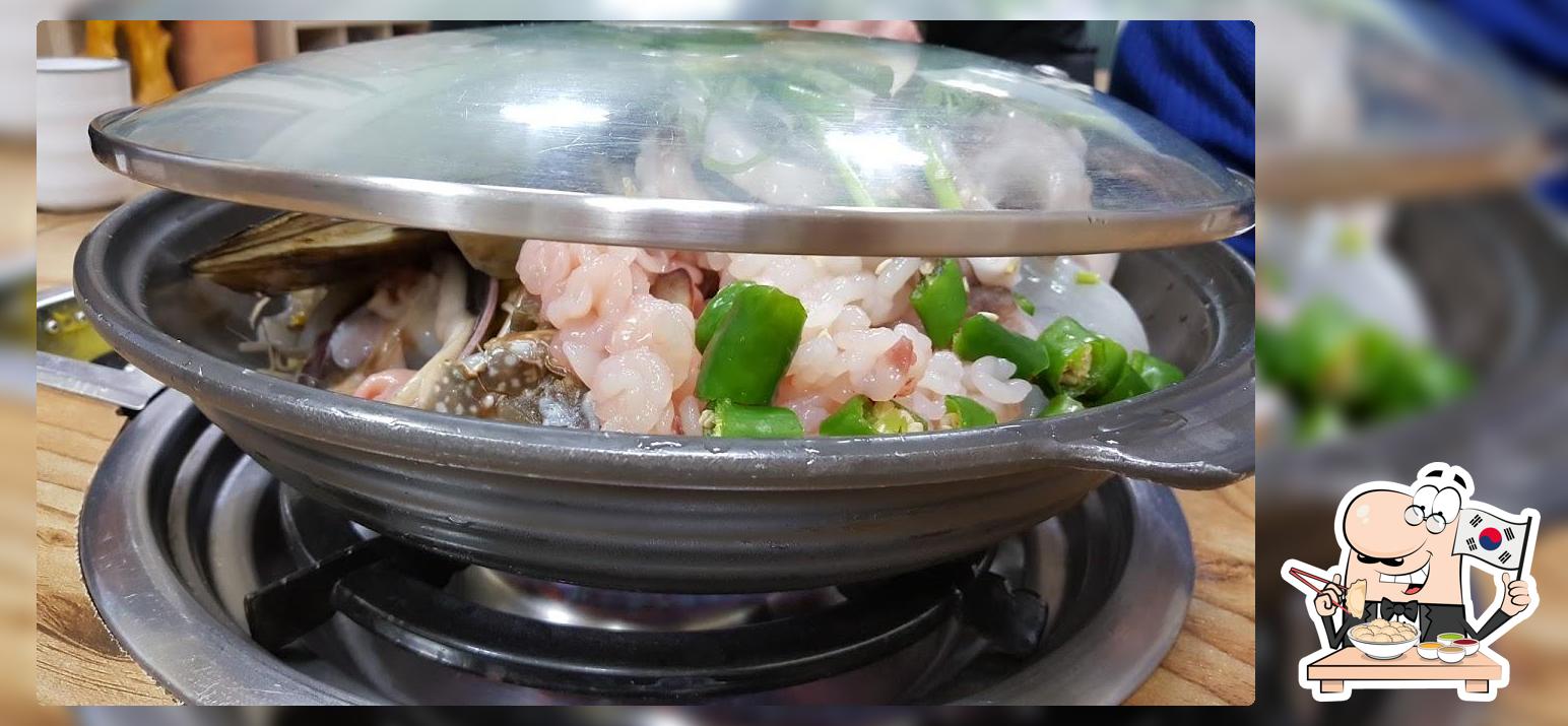 서해바다 해물요리