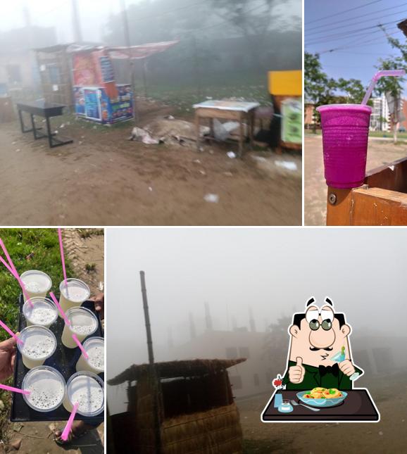 সিঙাড়া হাউজ
