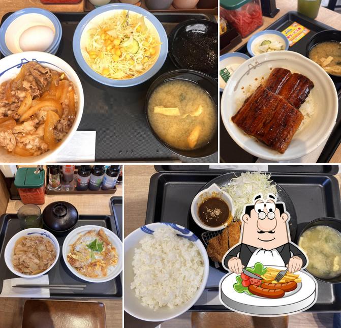 松屋 音更店(松のや併設)