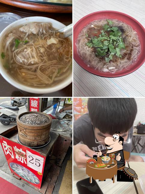 鹿港品香記麵線糊