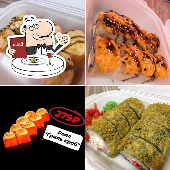 "Суши Макс Бокс" на Флотской