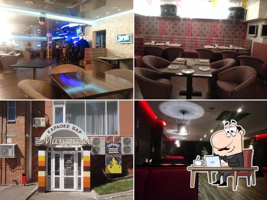 Миндаль