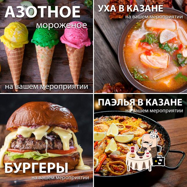 Crazy Kitchen
