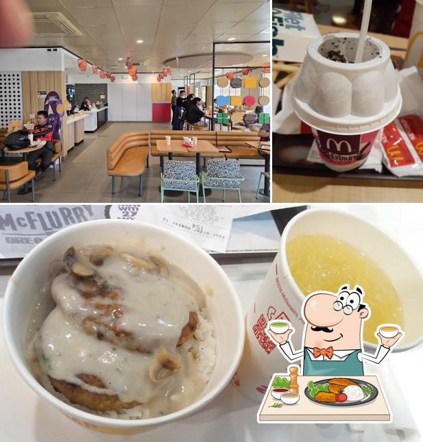 McDonald’s