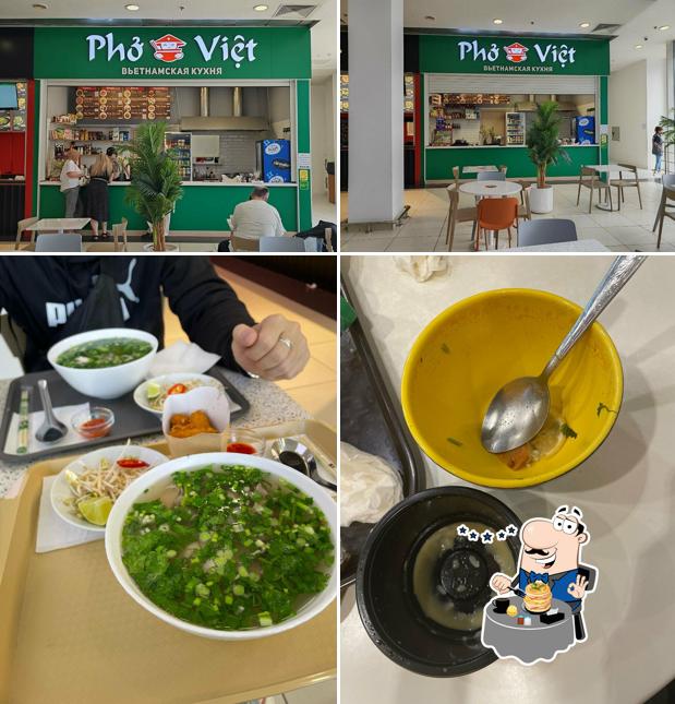 Pho Viet