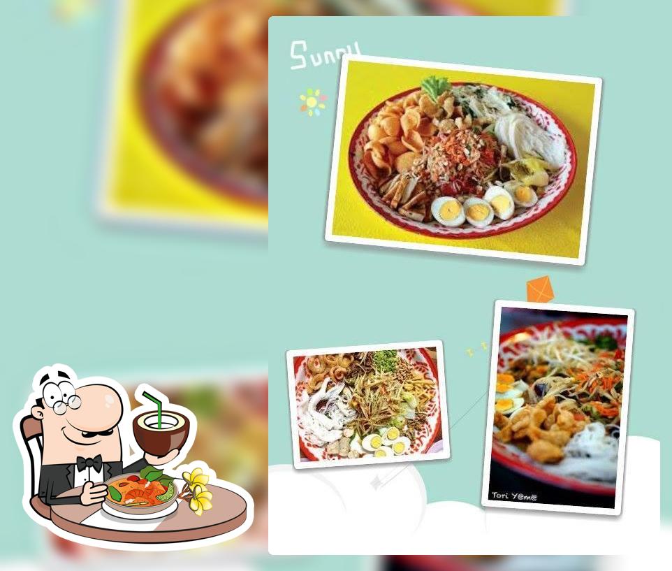 ร้านจิ้มจุ่ม ป้าอ้อยมะขามเดี่ยว