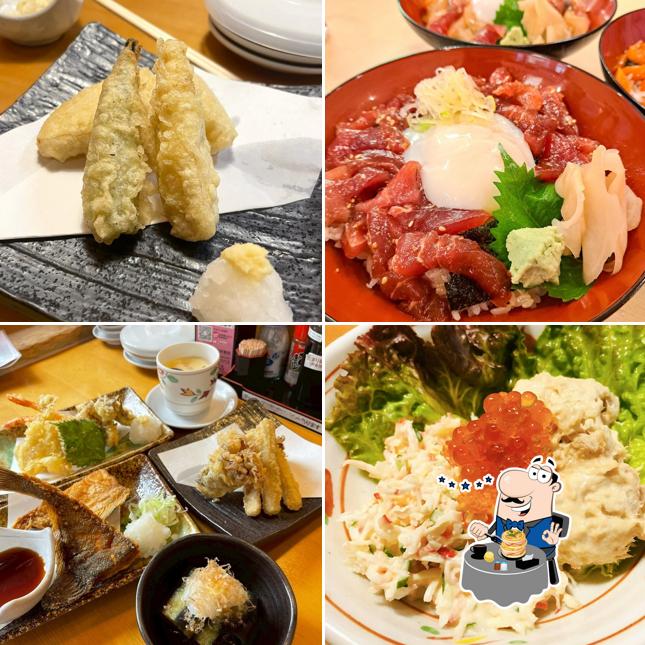 Yataizushi Chitahanda Ekimae