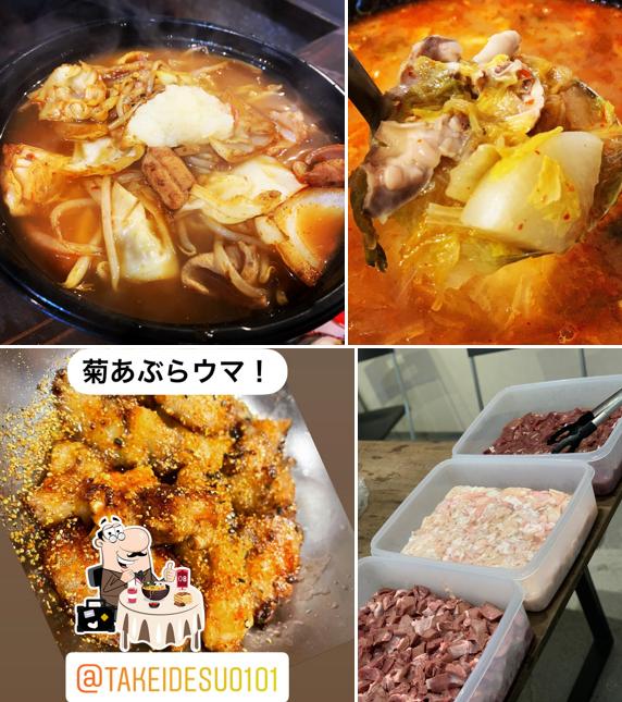 Takeidesu