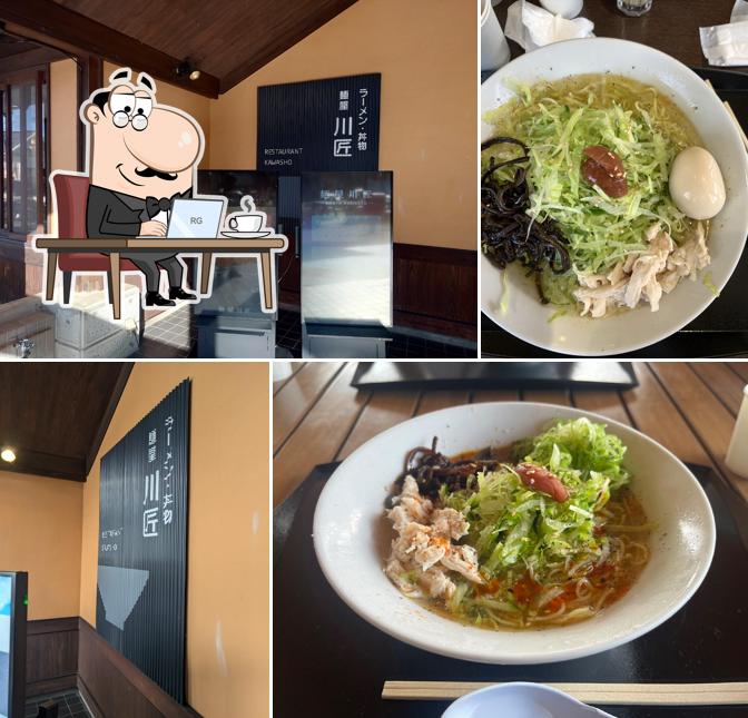 麺屋 川匠（道の駅 川場田園プラザ）
