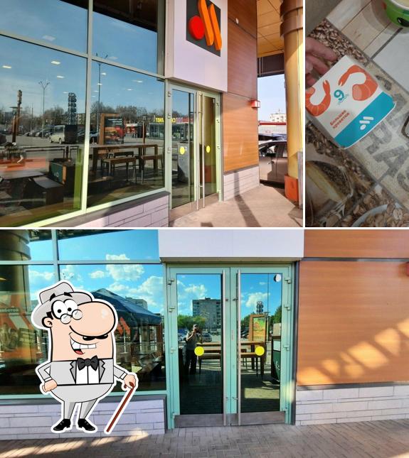 Внешнее оформление "Вкусно — и точка"