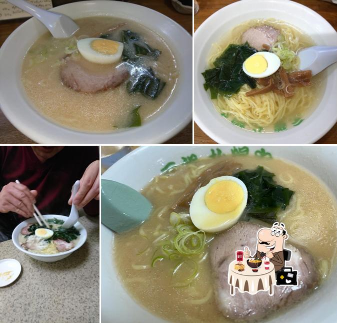 元祖札幌や和田町店