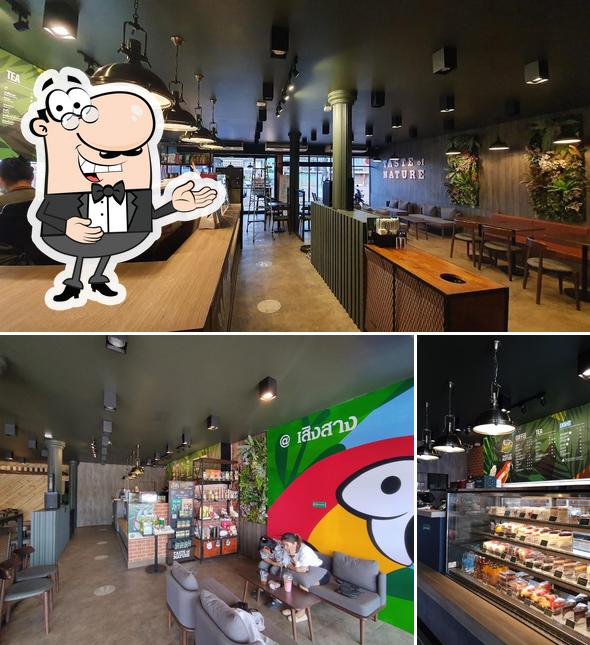 Café Amazon @ เสิงสาง
