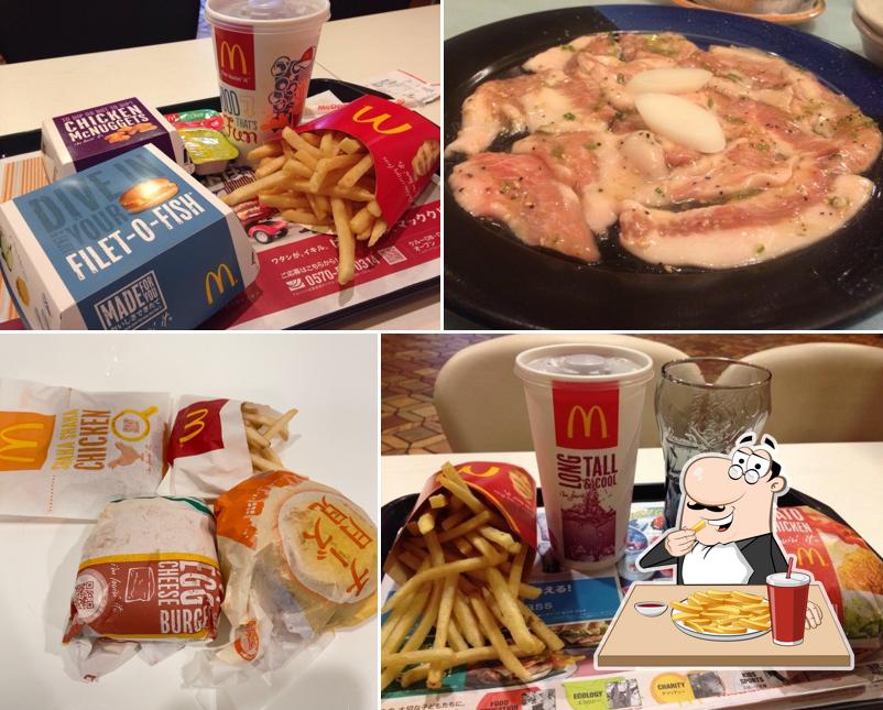 McDonald's Shin-Maebashi