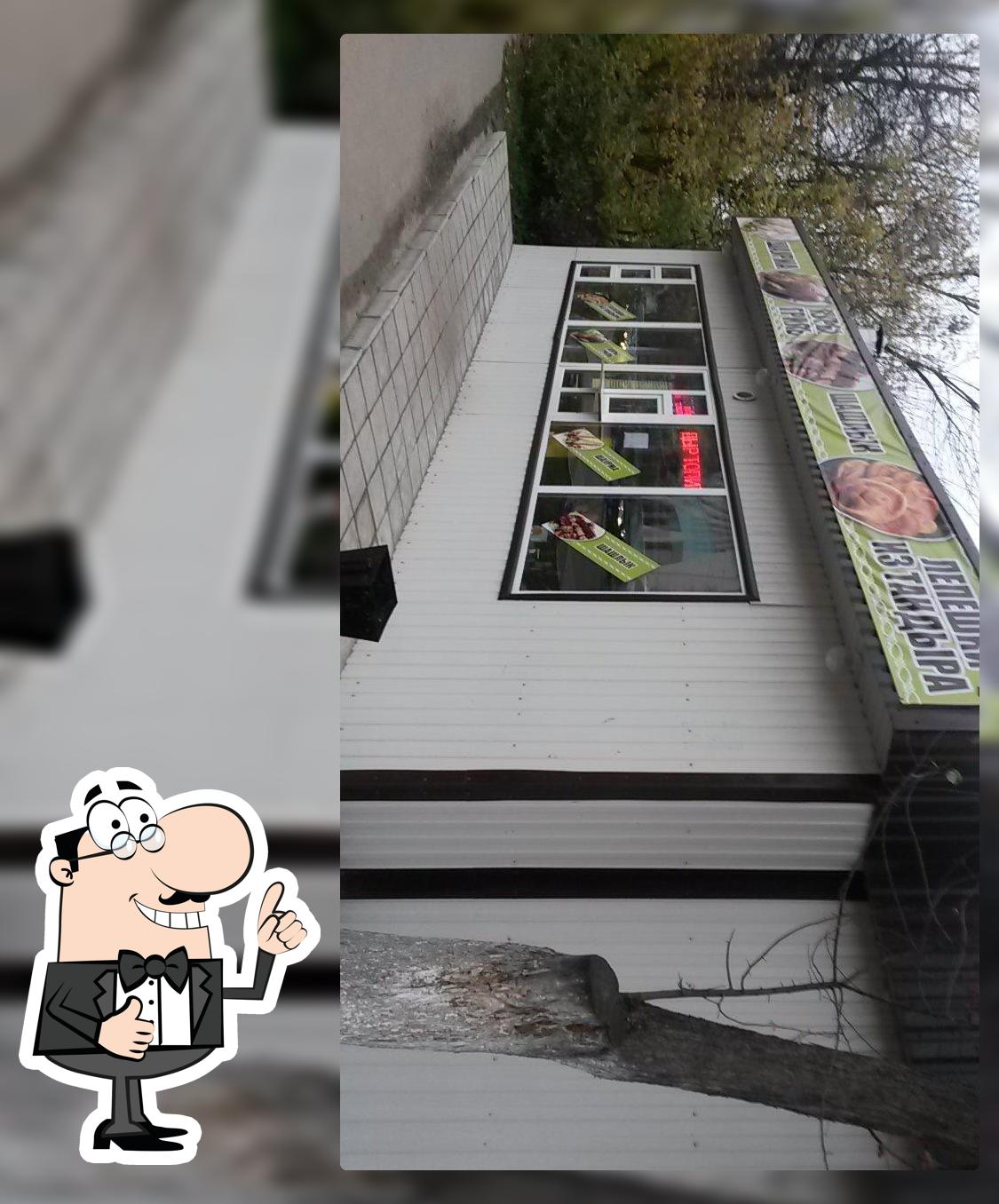 Шаурма Куры гриль Шашлык Лепешки из Тандыра