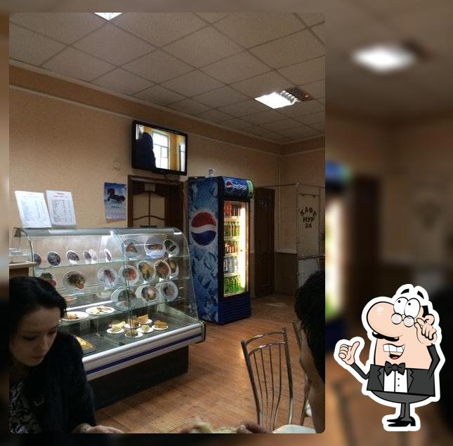 Нур