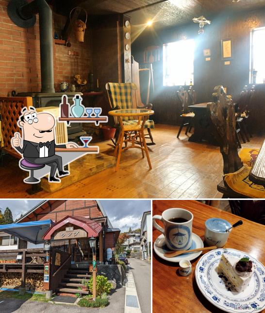 Lamp Cafe
