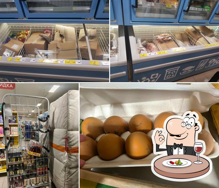 Магнит