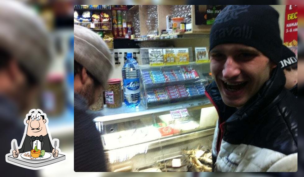 ПИВЗАВОД