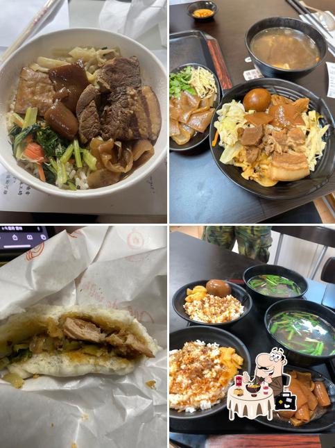 首府爌肉飯 • 虎尾店