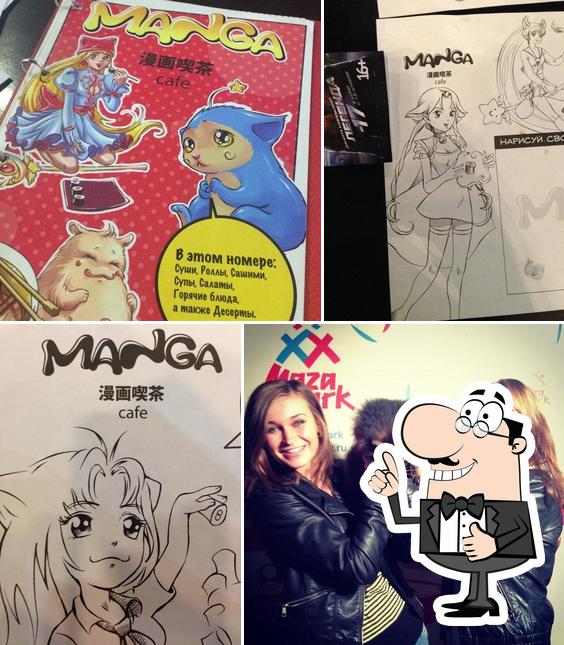 Манга / Manga
