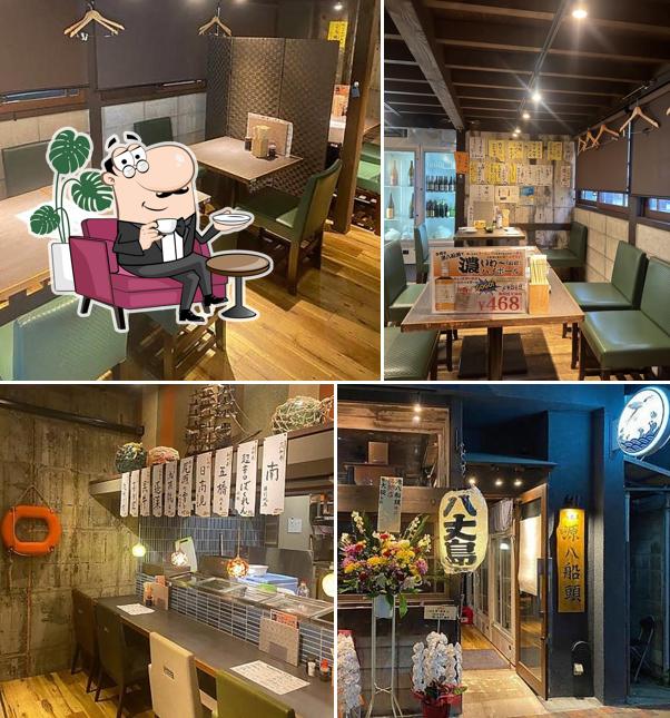 八丈島郷土料理 源八船頭 船橋店