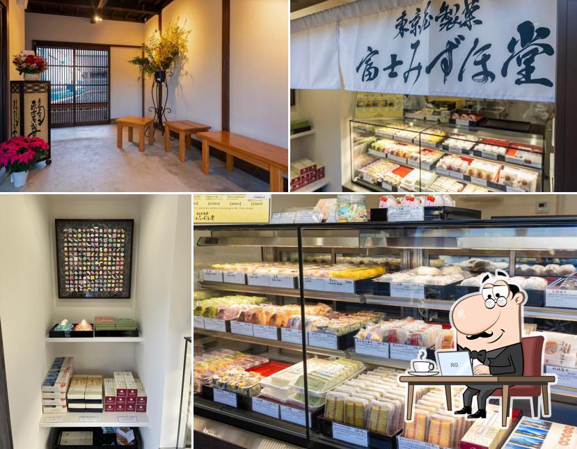 東京屋製菓 富士みずほ堂