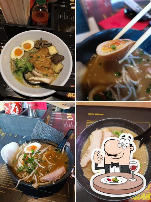 Slurp Ramen Bar