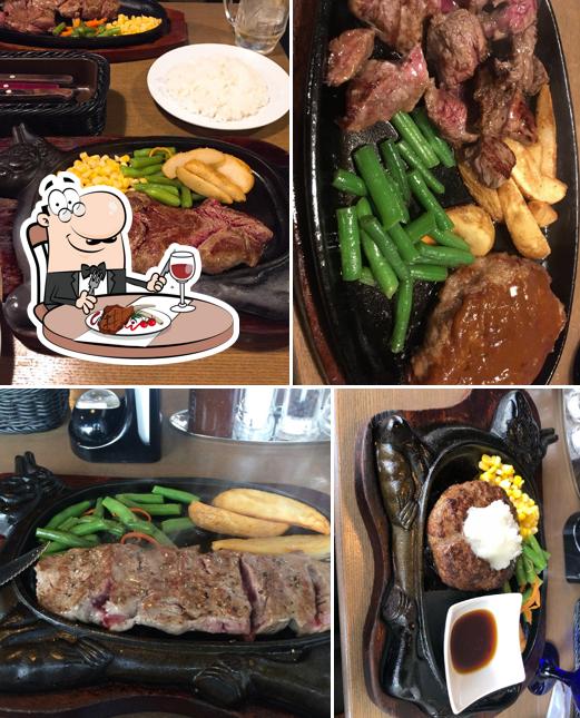 Steak House 88 Matsuo
