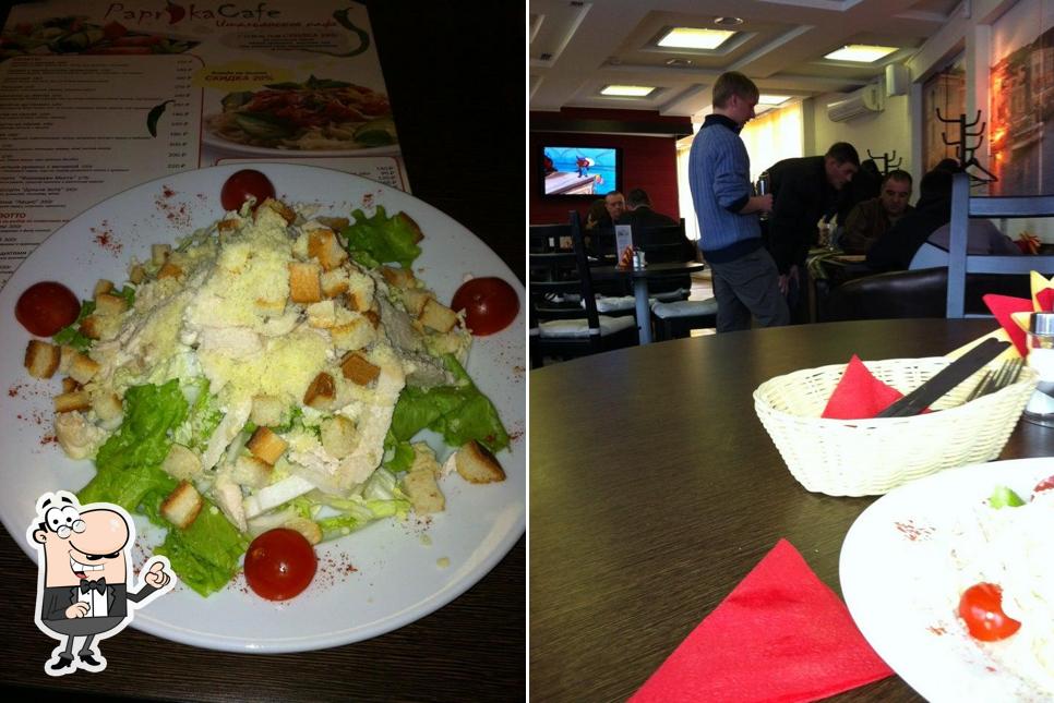 PaprikaCafe