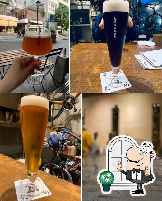 Beer Bar ble' ble'