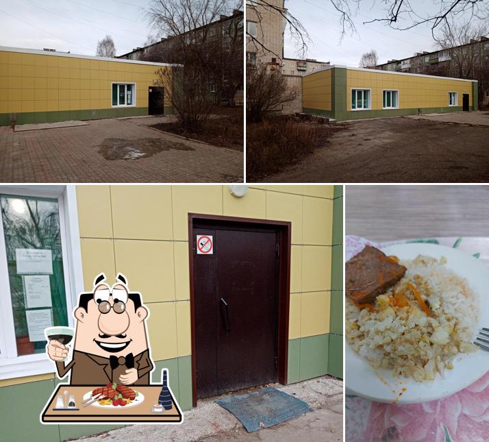 Домашняя кухня
