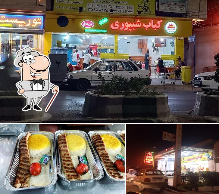 کباب شیپوری. شعبه ۵.نان داغ