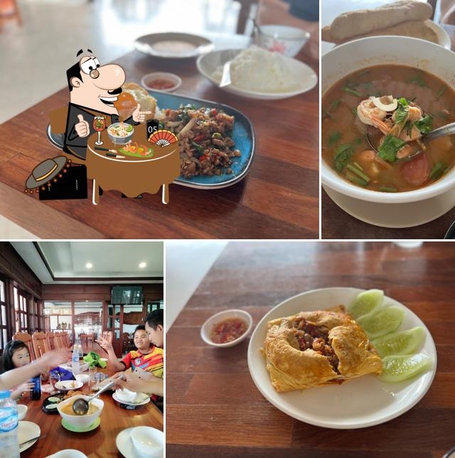 ຮ້ານອາຫານຫລ້າຊ້ອຍ