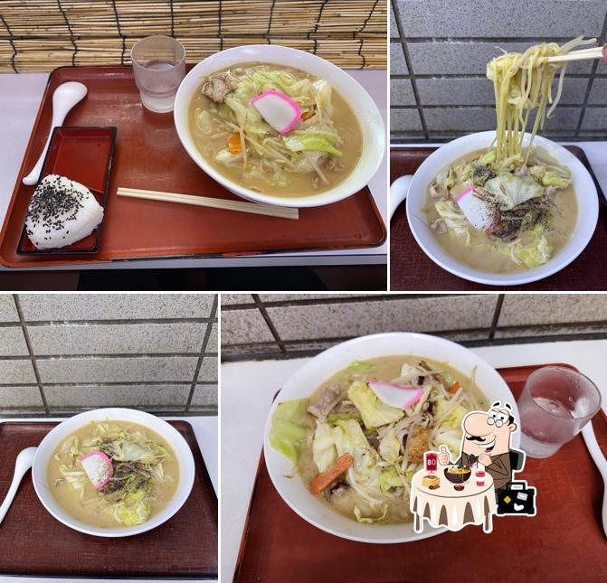 ラーメン工房