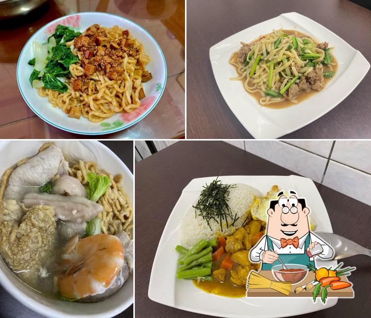 種子食堂