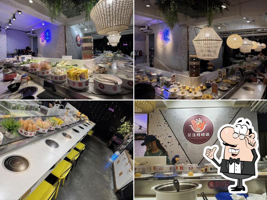 花漾轉轉鍋 一中火鍋 火鍋吃到飽 宵夜吃到飽 素食友善