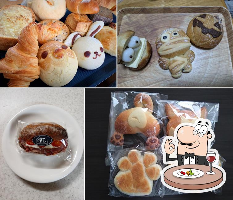 Bakery ALToco