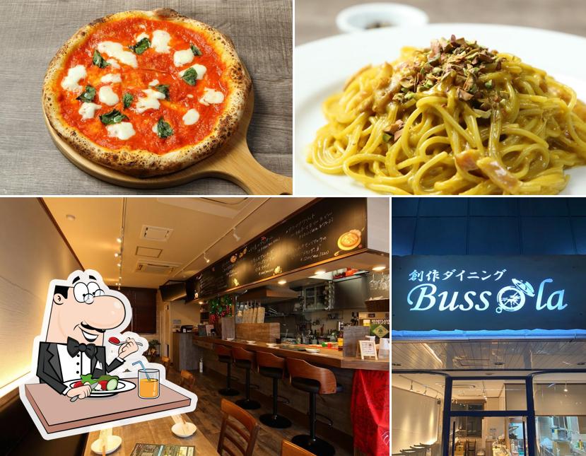 創作ダイニング Bussola