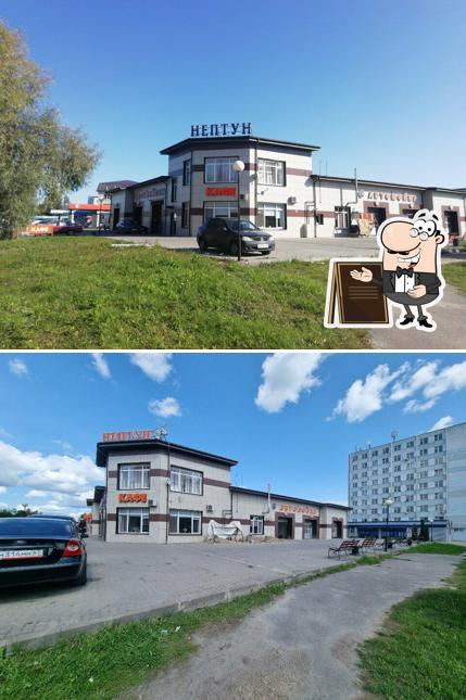 Угли67