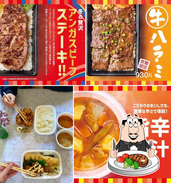 HottoMotto Tsubame Todoroki