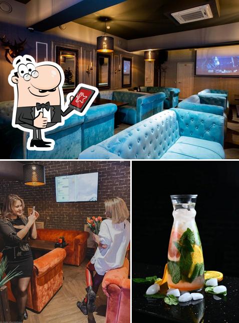 Мята Lounge Нагорная