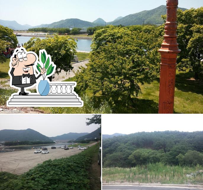 무지개식당
