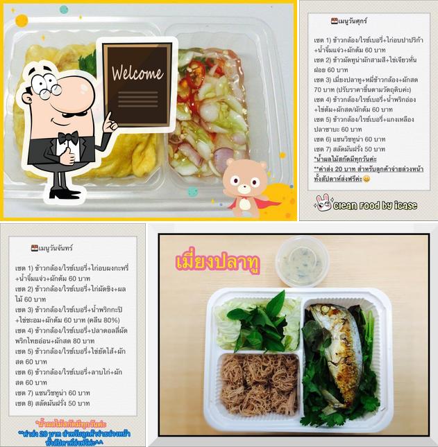 Clean Food บุรีรัมย์