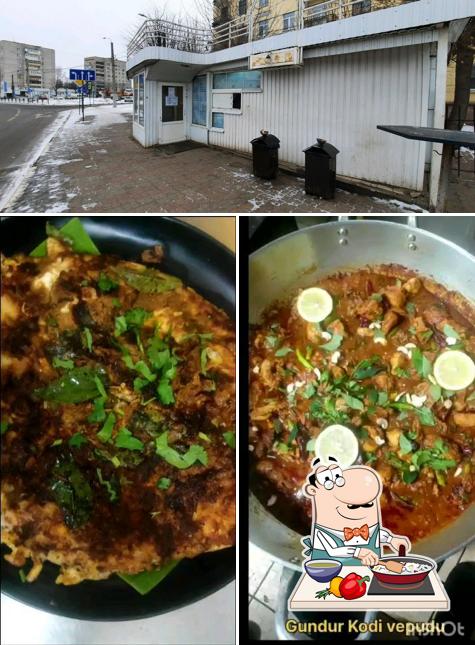 Закусочная