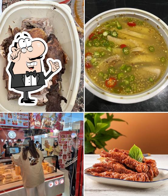 Ziyan Foods