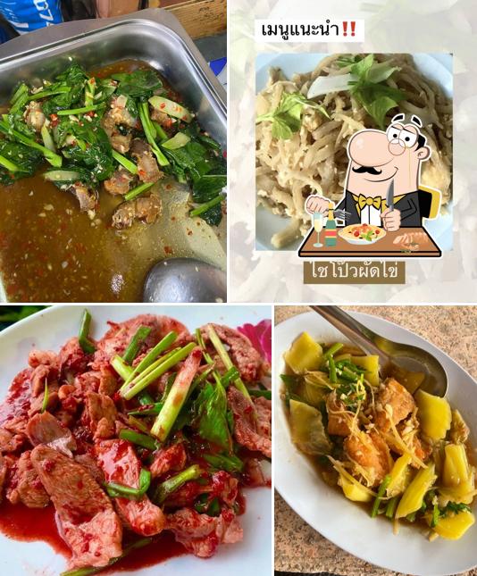 ร้านข้าวต้มบาทเดียว จันดี
