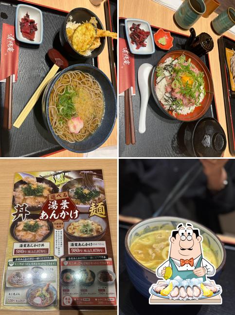 京都嵐山 清修庵 アリオ八尾店
